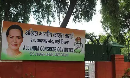 Congress to hold its first Congress Working Committee meeting in Hyderabad on September 16 and 17