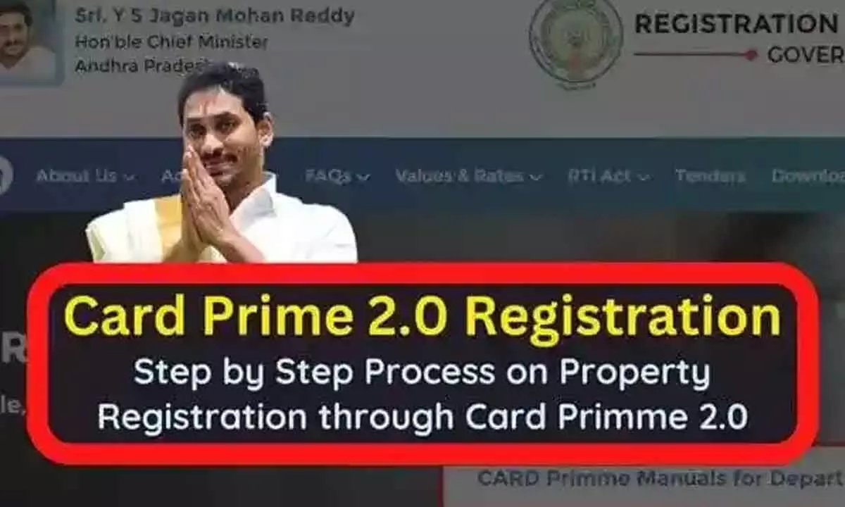 Guntur: Card Prime 2.0 for property registrations introduced in Krishna district