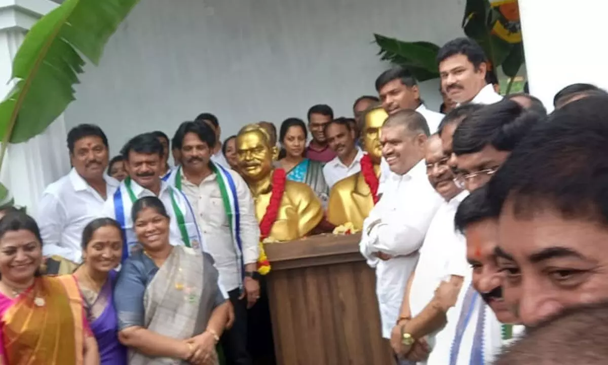 Visakhapatnam: Launch of a new office