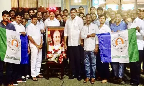 Botsa Satyanarayana participates in YSR death anniversary program in Atlanta