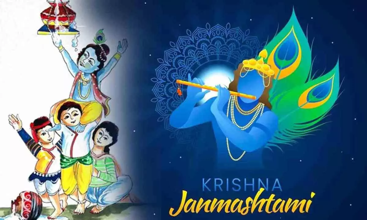 Krishna Janamashtmi Shayari - Shayari Study