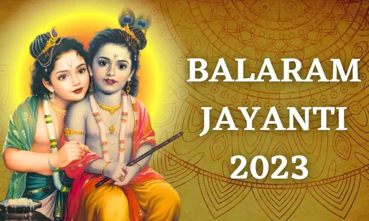 Balram Jayanti 2023 Date and Time