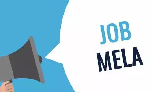 Job mela in Vijayawada tomorrow