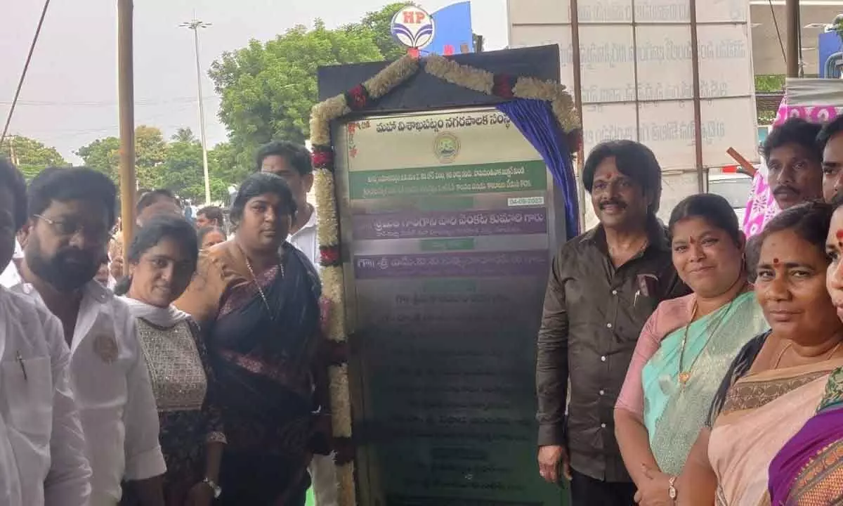 Mayor G Hari Venkata Kumari and MP MVV Satyanarayana laying the foundation stone for development works in the ninth ward in Visakhapatnam on Monday