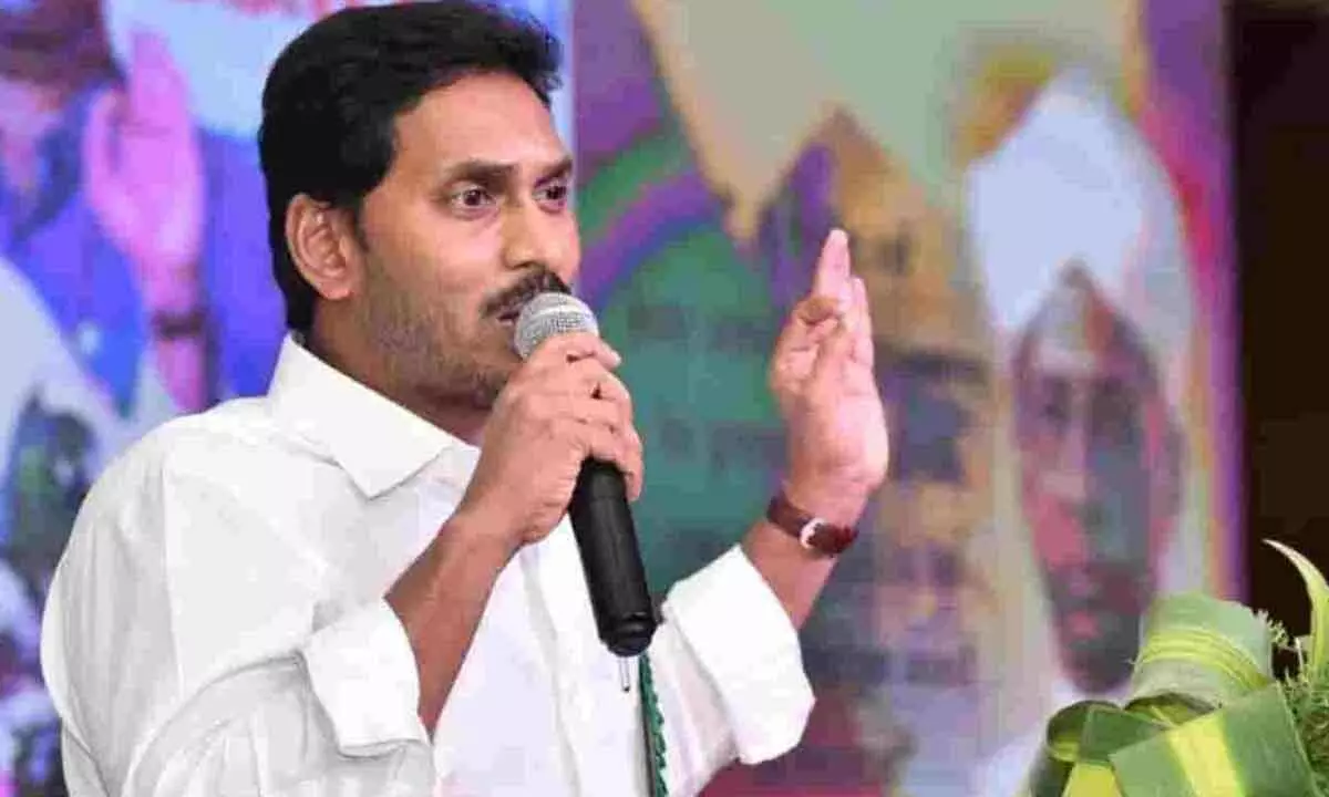 YS Jagan wishes Teachers on the National Teachers Day, lauds their efforts