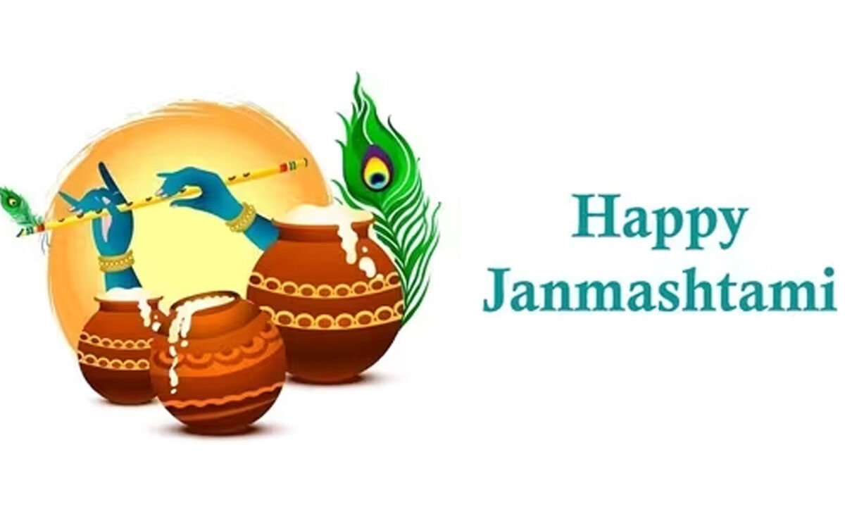 Happy Krishna Janmashtami Wishes Messages Quotes Sms Whatsapp Hot Sex Picture 0551