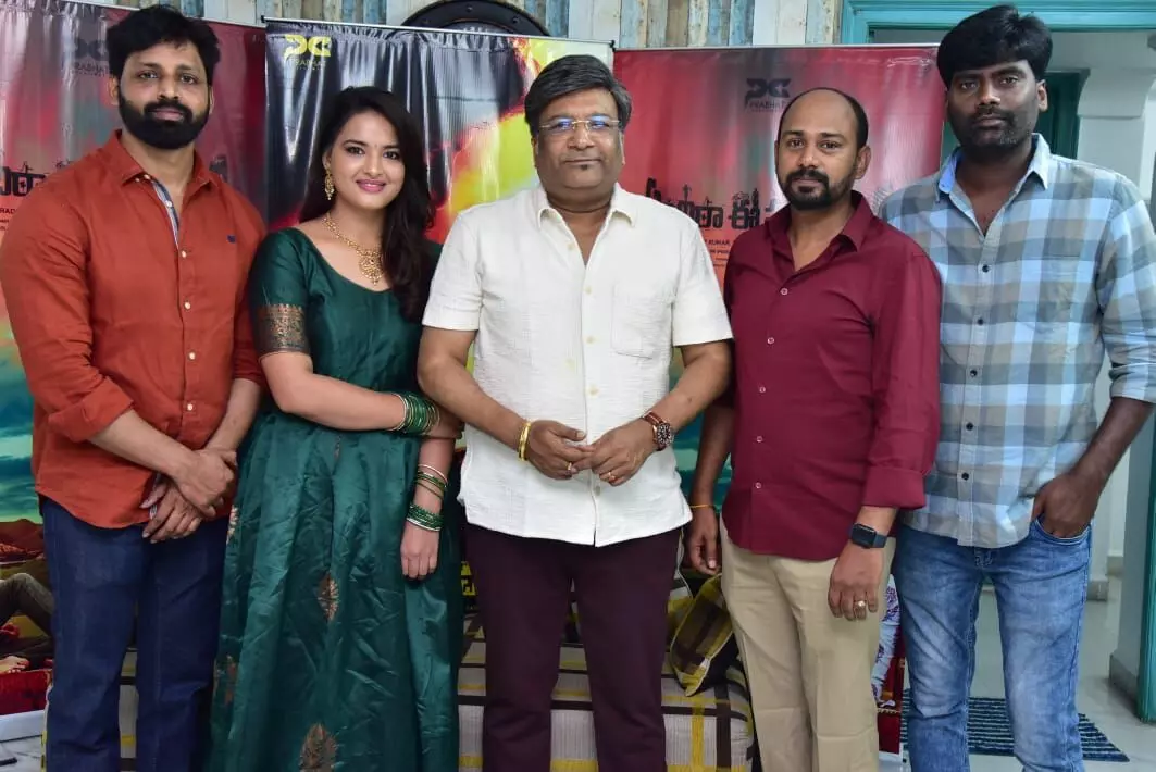 Popular Writer Kona Venkat Released ‘Yemo Yemo Song From Yendira Ee Panchayithi