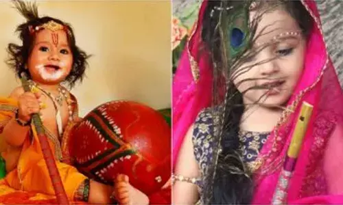 Janmashtami 2023: Tips To Dress Your Child As Lord Krishna Or Radha For Gokulashtami!