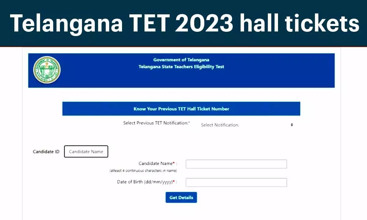 Telangana TET 2023 hall tickets to release in next two days
