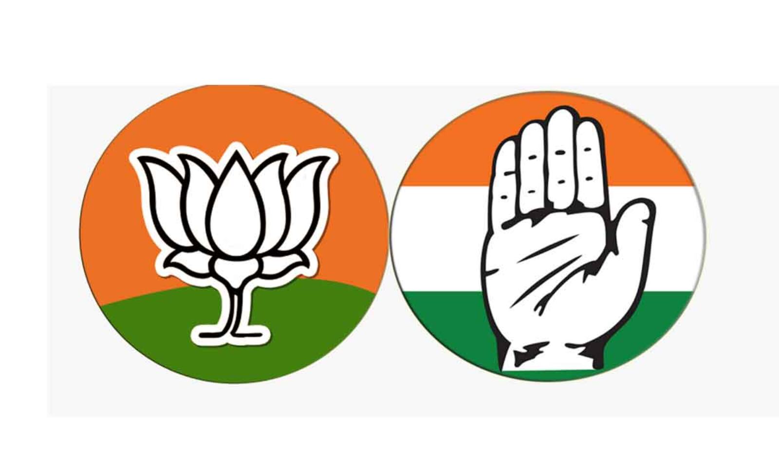 BJP logo animation 4 : laurel media productions - YouTube