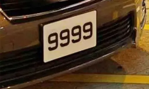 9999, this number plate sold at a shocking price