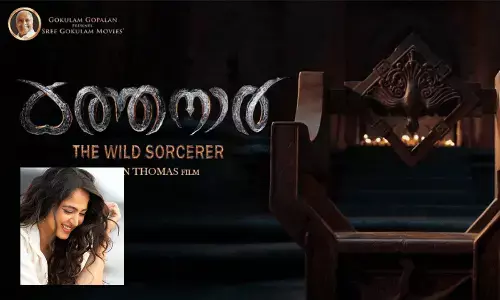 Anushka to play a grey shaded role in her Malayalam debut