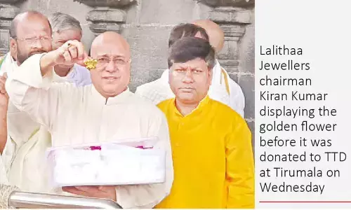 Golden Flowers Worth Rs 2 Cr Donated to Tirumala temple