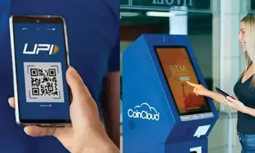 UPI ATM Launch: Withdraw Money without using a Debit Card