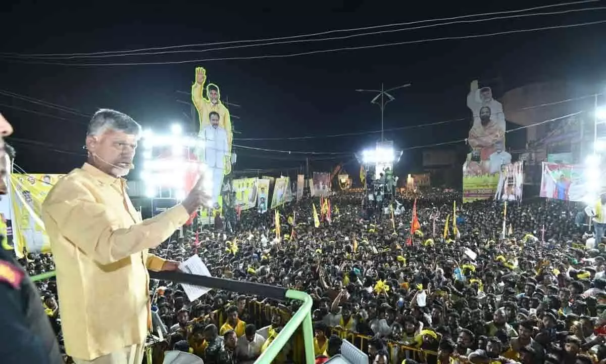 Anantapur: Give me one chance to put state on path of prosperity says  N Chandrababu Naidu