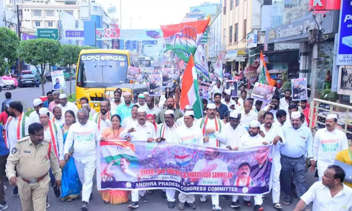 Vijayawada: Congress takes out Bharat Jodo rally
