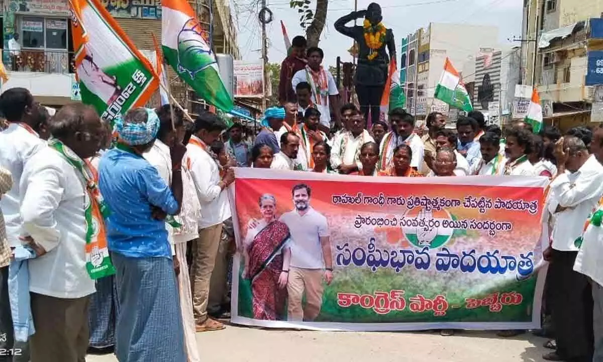 Wanaparthy: Congress conducts ‘Vijayotsav rally’