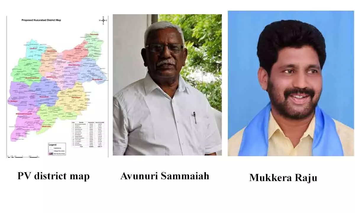 Karimnagar: Demand for creation of PV Narasimha Rao district gains momentum