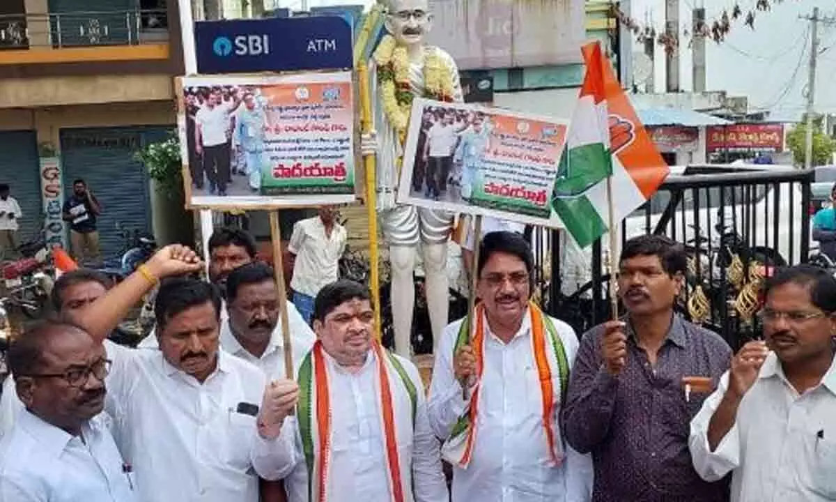 Karimnagar: Congress will resurrect in Telangana says Ponnam Prabhakar