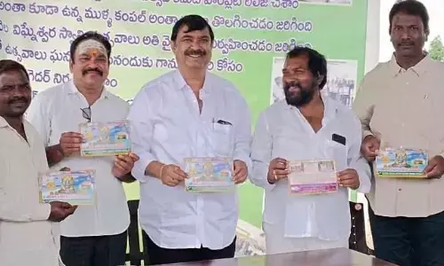 Khammam: Ganesh Navaratri brochure unveiled