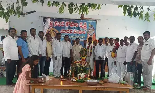 Wanaparthy: Fervour, gaiety mark Krishnashtami fete