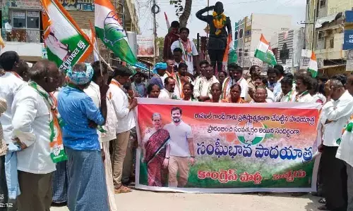 Wanaparthy: Congress conducts ‘Vijayotsav rally’