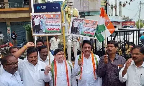 Karimnagar: Congress will resurrect in Telangana says Ponnam Prabhakar