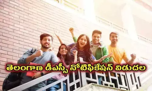 DSC notification released for filling up 5,089 teacher posts, applications from September 20