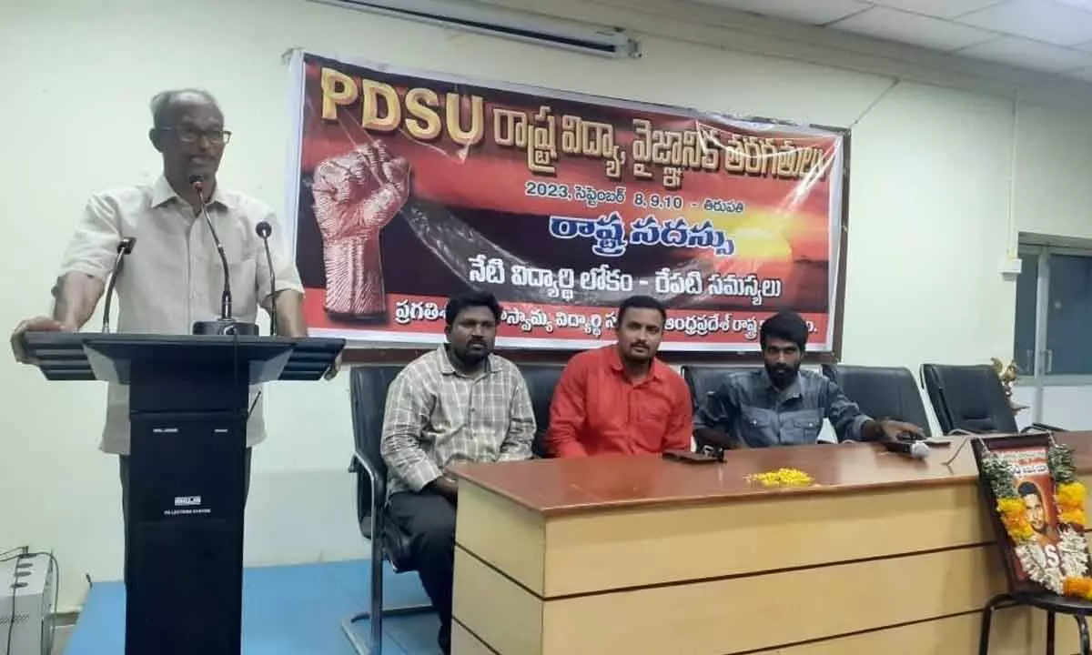 PDSU Convention: Stand with aggrieved people to get   fair deal, IFTU chief to students