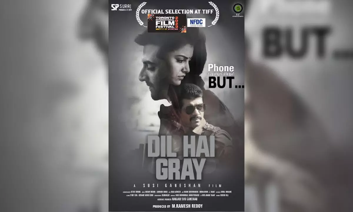 Susi Ganeshans Dil Hai Gray to be premiered at Toronto International Film Festival 2023