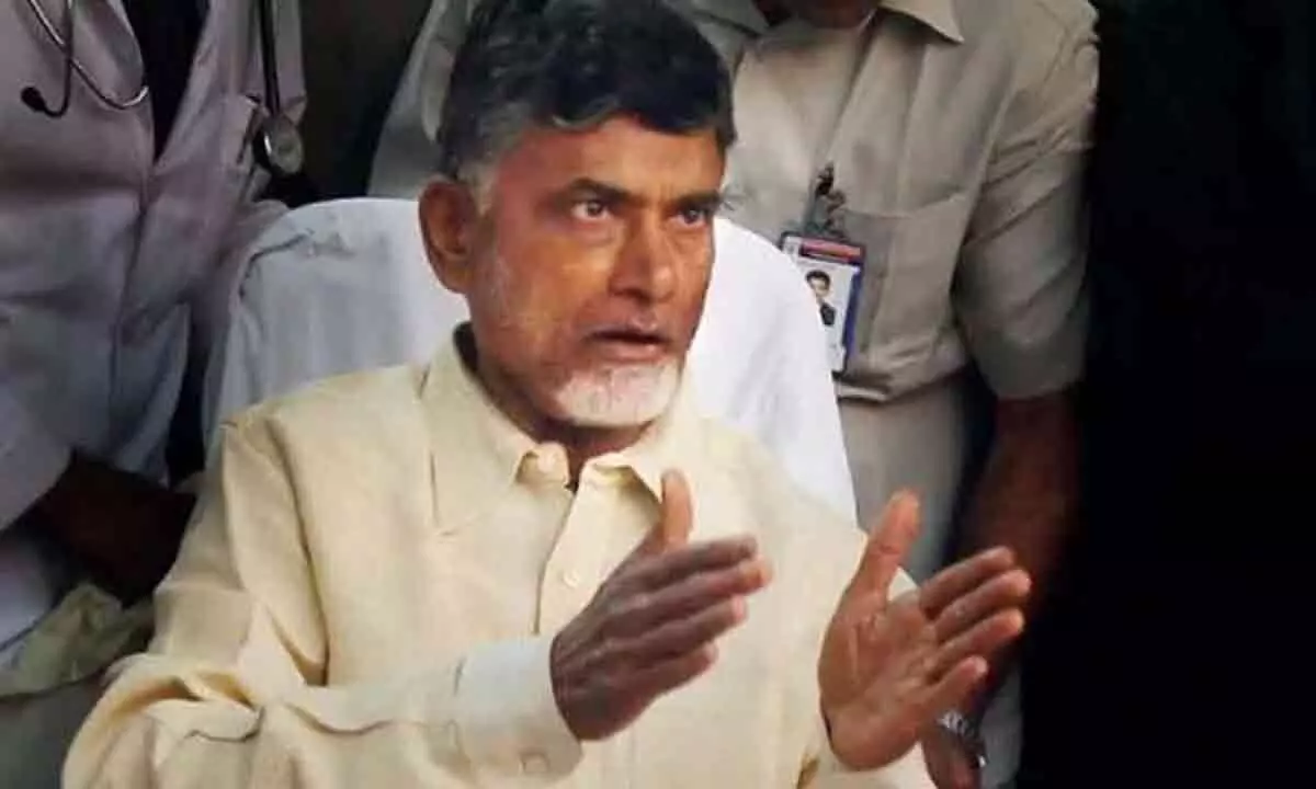 ACB Court reserves judgment in Chandrababu Naidu case