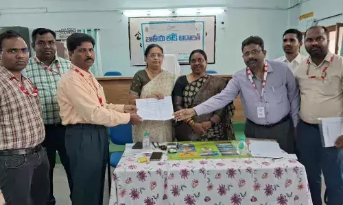 Mahabubnagar: Union Bank of India conducts debt recovery drive