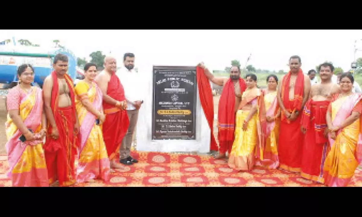 Ongole: Stone laid for International Delhi Public School