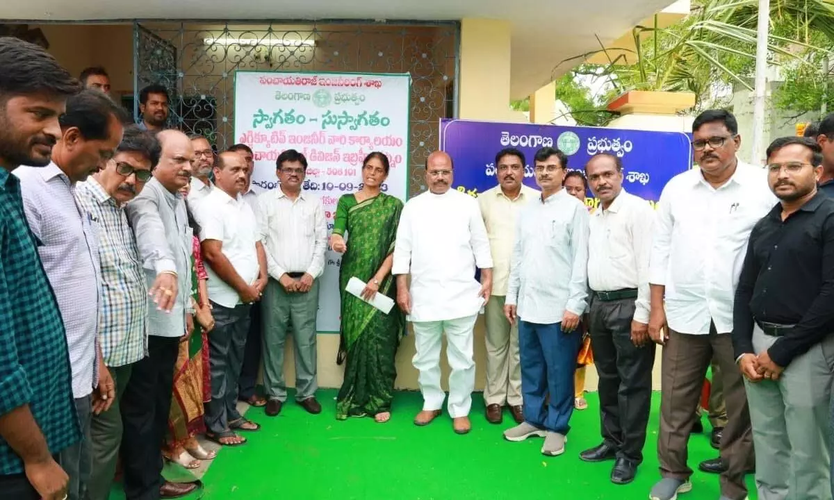 Sabitha Indra Reddy inaugurates new Panchayat Raj offices