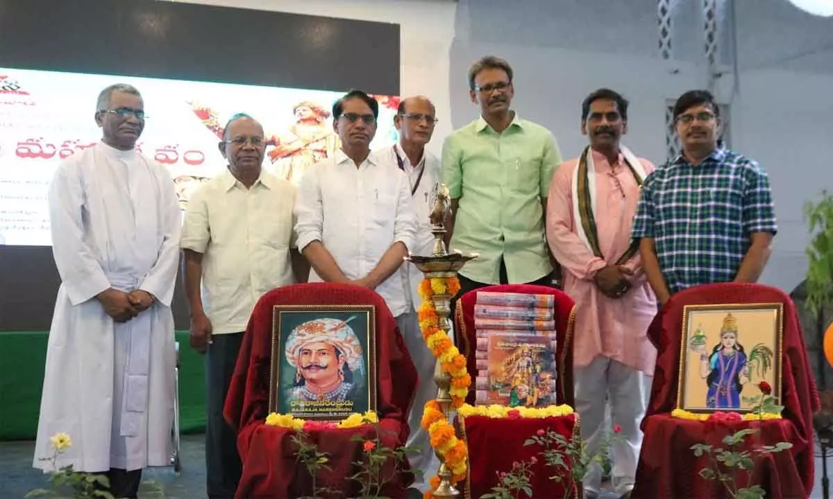 1000th year of coronation of Rajaraja Narendra being celebrated at Andhra Loyola College in Vijayawada on Saturday