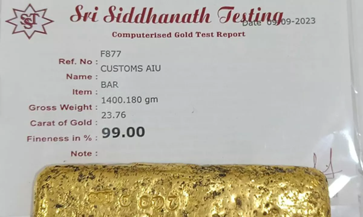 Two arrested at Bengaluru airport with 2.8 kg gold