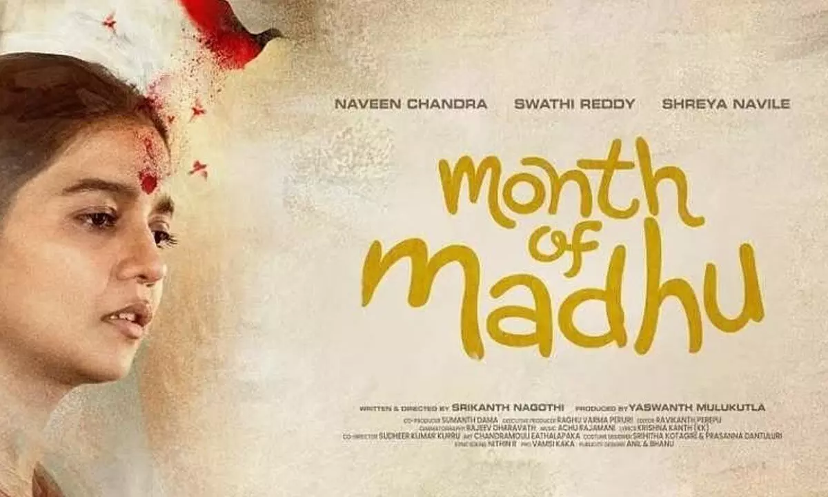 Naveen Chandra- Swathi’s ‘Month of Madhu’ locks release date