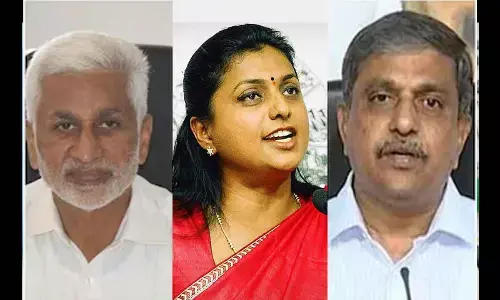 Naidu’S Remand: TDP calls for State bandh today