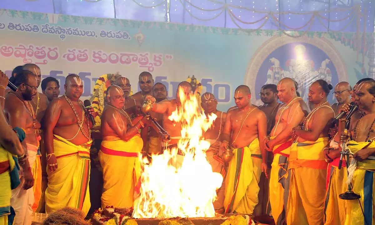 Priests performing Purnahuti at Sri Kalyana Venkateswara Swamy temple at Srinivasa Mangapuram on Monday to mark the conclusion of Maha Shanti Vauna Yagam