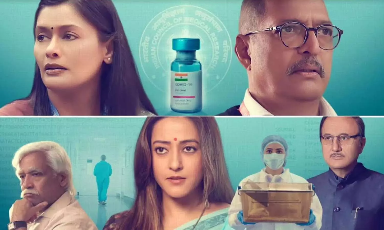 ‘The Vaccine War’ trailer: Inspirational story of Indian scientists