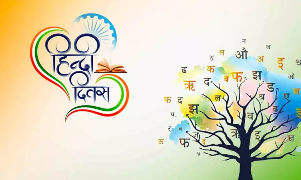 Hindi Diwas 2023: Date, History, Meaning and Celebration
