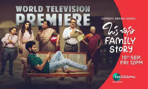 ‘Oka Chinna Family Story’: A perfect family entertainer ‘Oka Chinna Family Story’: A perfect family entertainer