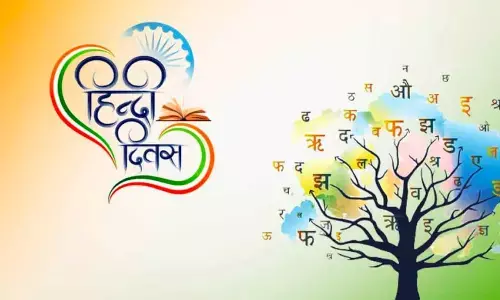Hindi Diwas 2023: Date, History, Meaning and Celebration