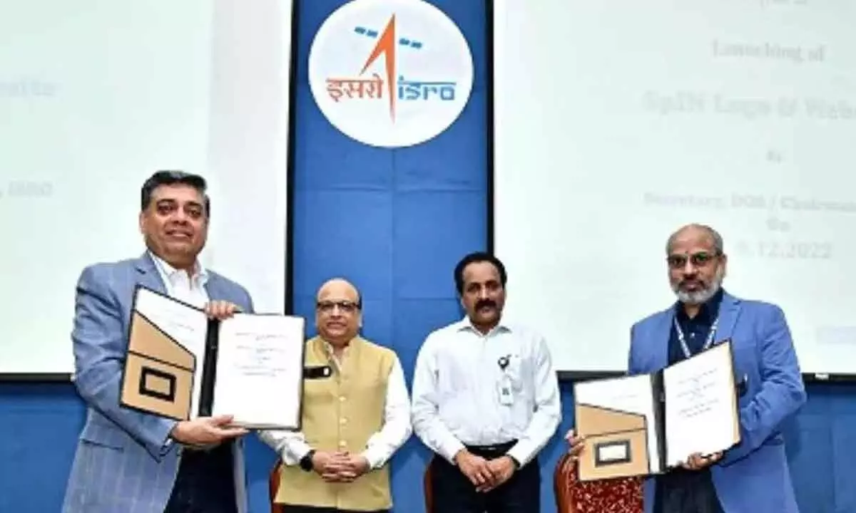 GSITI signs MoU with ISRO for five years