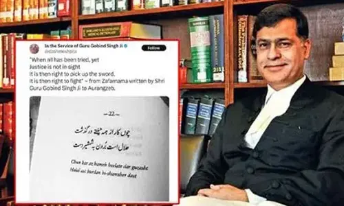 When Justice Not in Sight It is right to pick up the sword-Siddarth Luthra