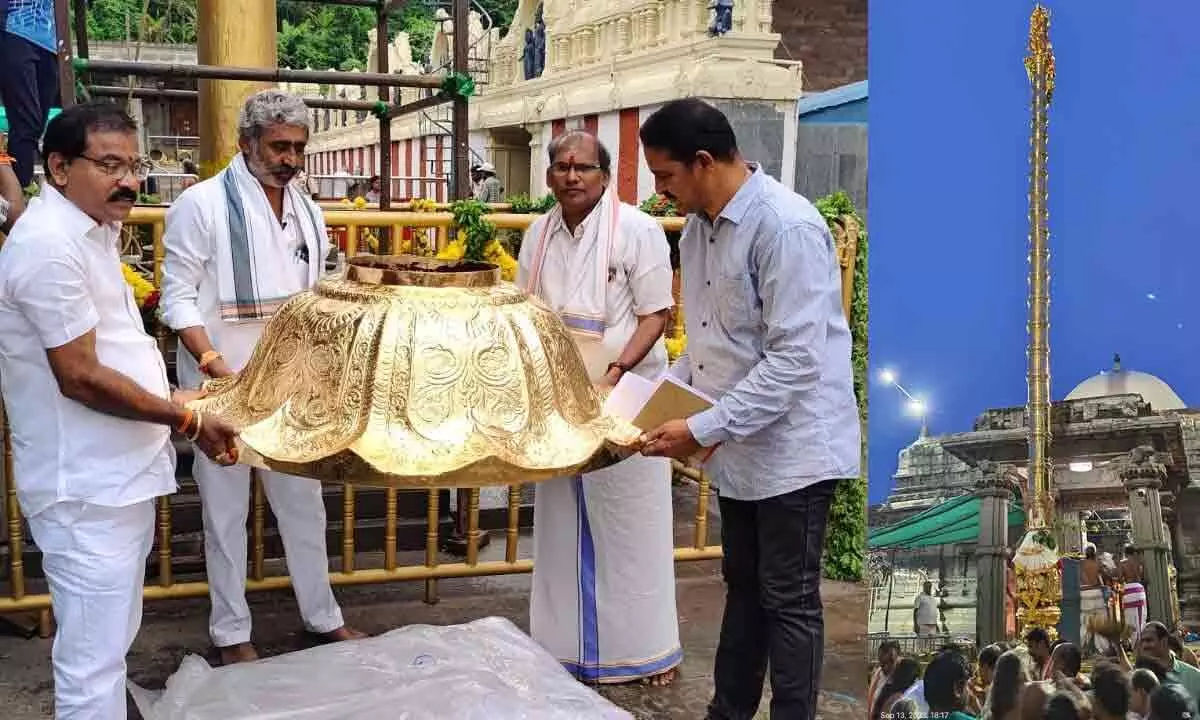 Visakhapatnam: Ancient Simhachalam temple Dwajasthambam gets a gold tint