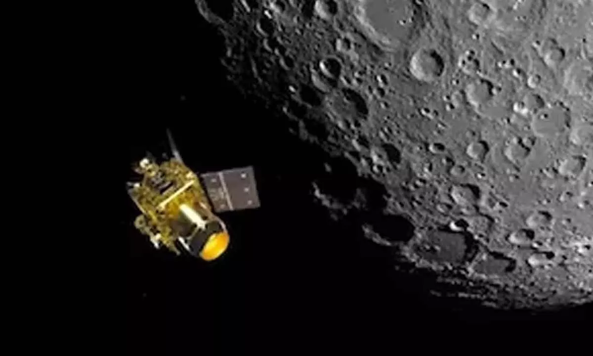 Spacecraft lands on the Moon