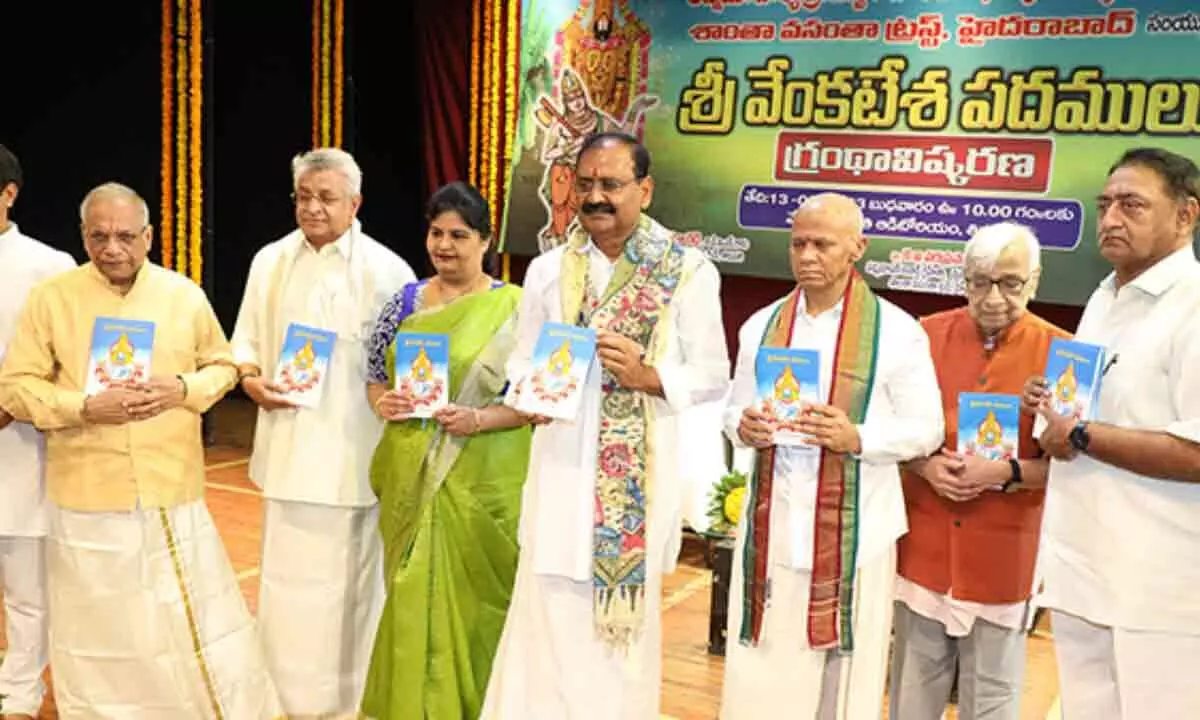 Tirupati: Popularise Annamayya Sankeerthans in a big way says TTD Chairman Bhumana Karunakar Reddy