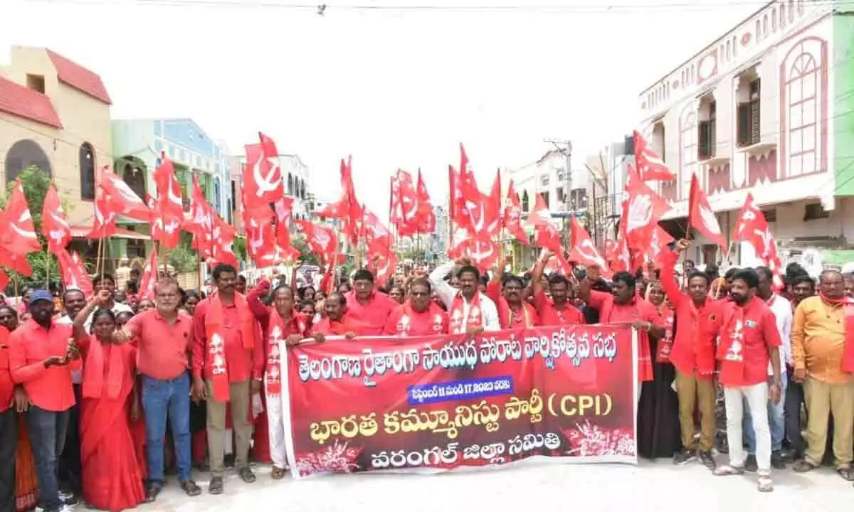 Warangal: CPI accuses K Chandrasekhar Rao of backtracking on celebrating Telangana Libration Day