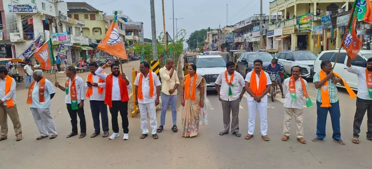 Dharna in Mulugu district center to protest illegal arrests of BJP state president G Kishan Reddy